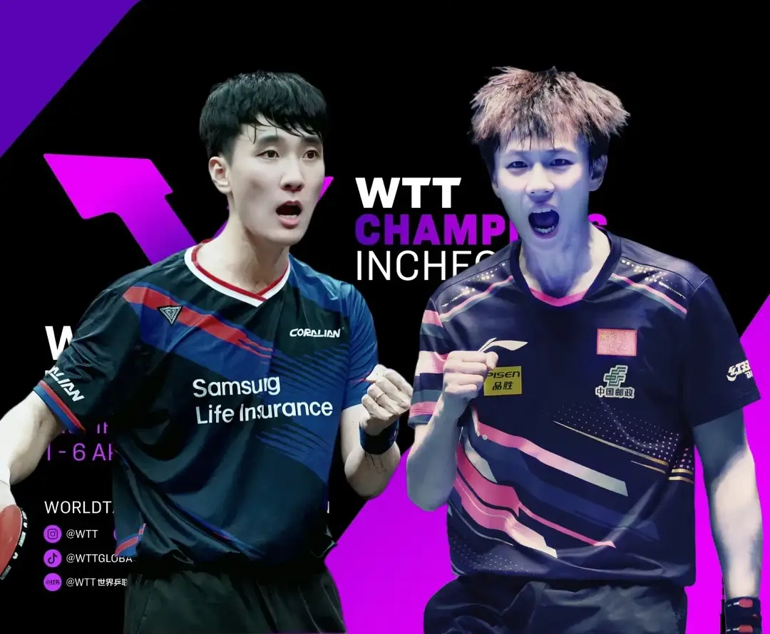 韩国队轻取德国队，林高远状态火热