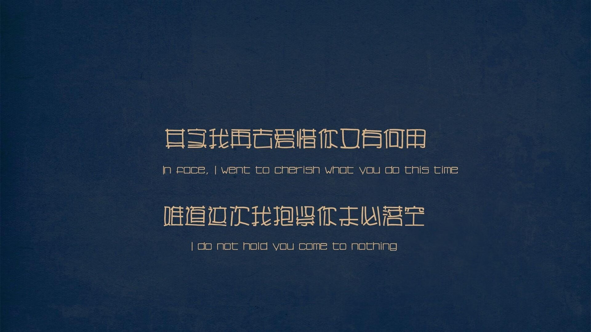 东方新星闪耀联合中心，王哲林助公牛力克猛龙