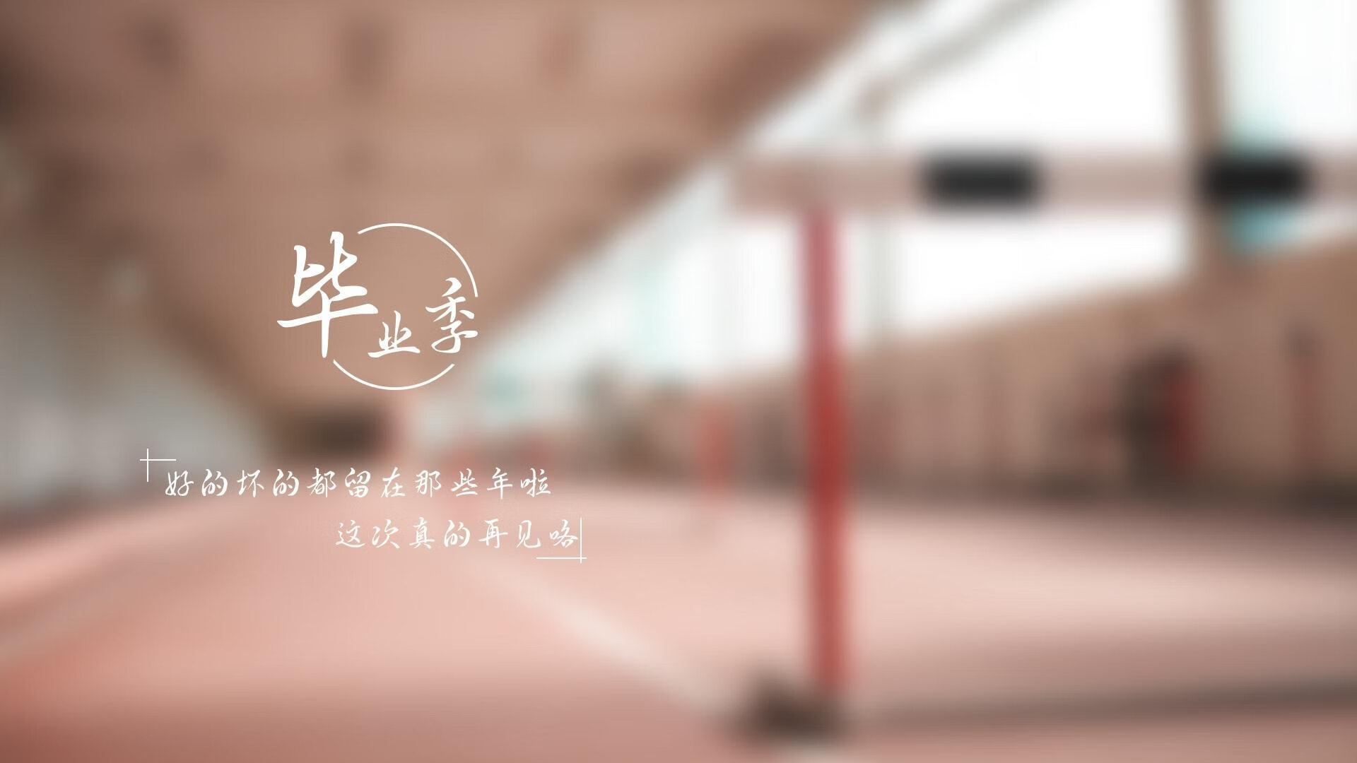 当希腊怪兽空降新奥尔良,字母哥赛后评分拉满的平行宇宙之战