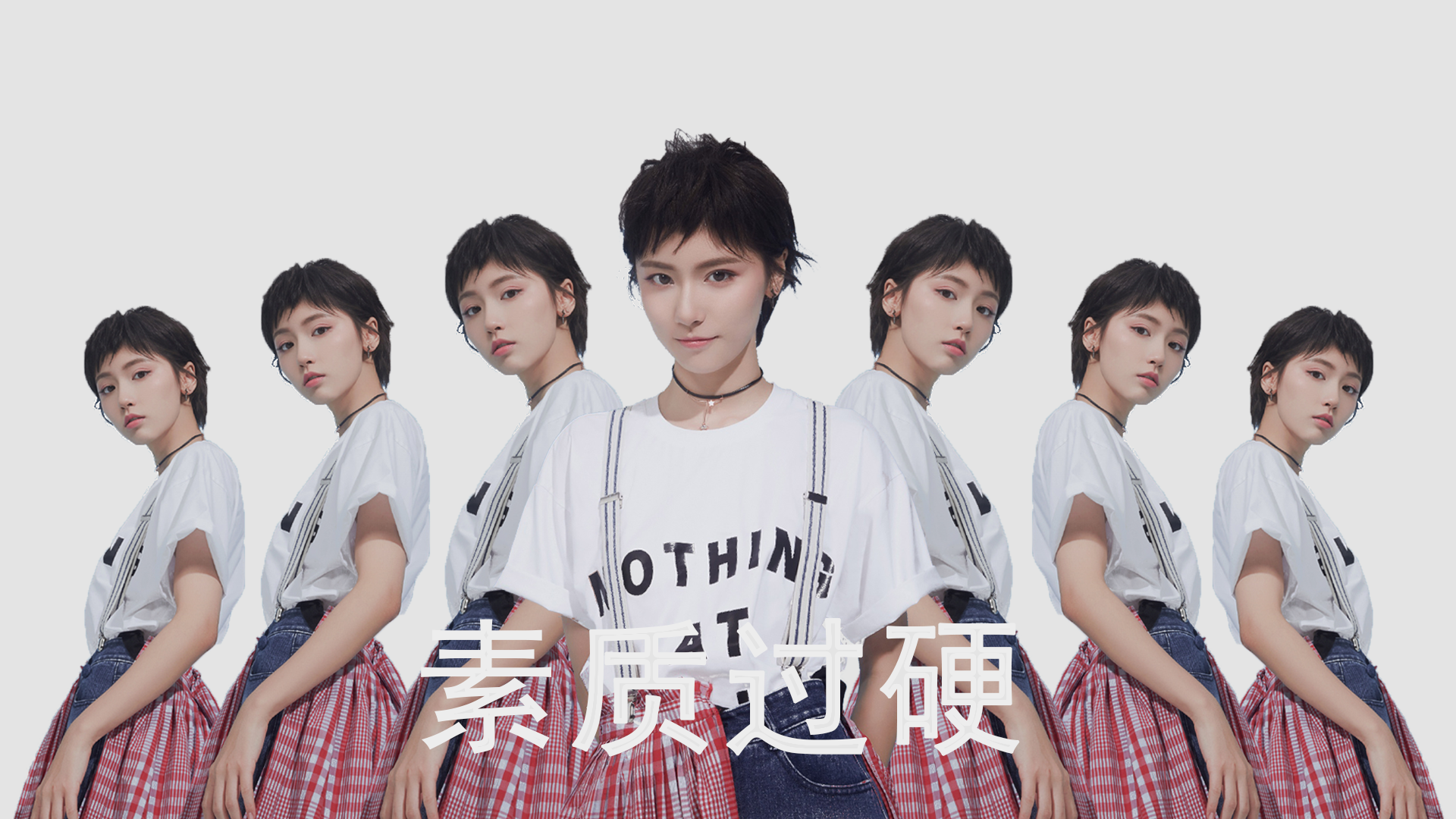 双重奏，京多安的爆发与曼联的决胜局—解码带走秘鲁的现代足球密码