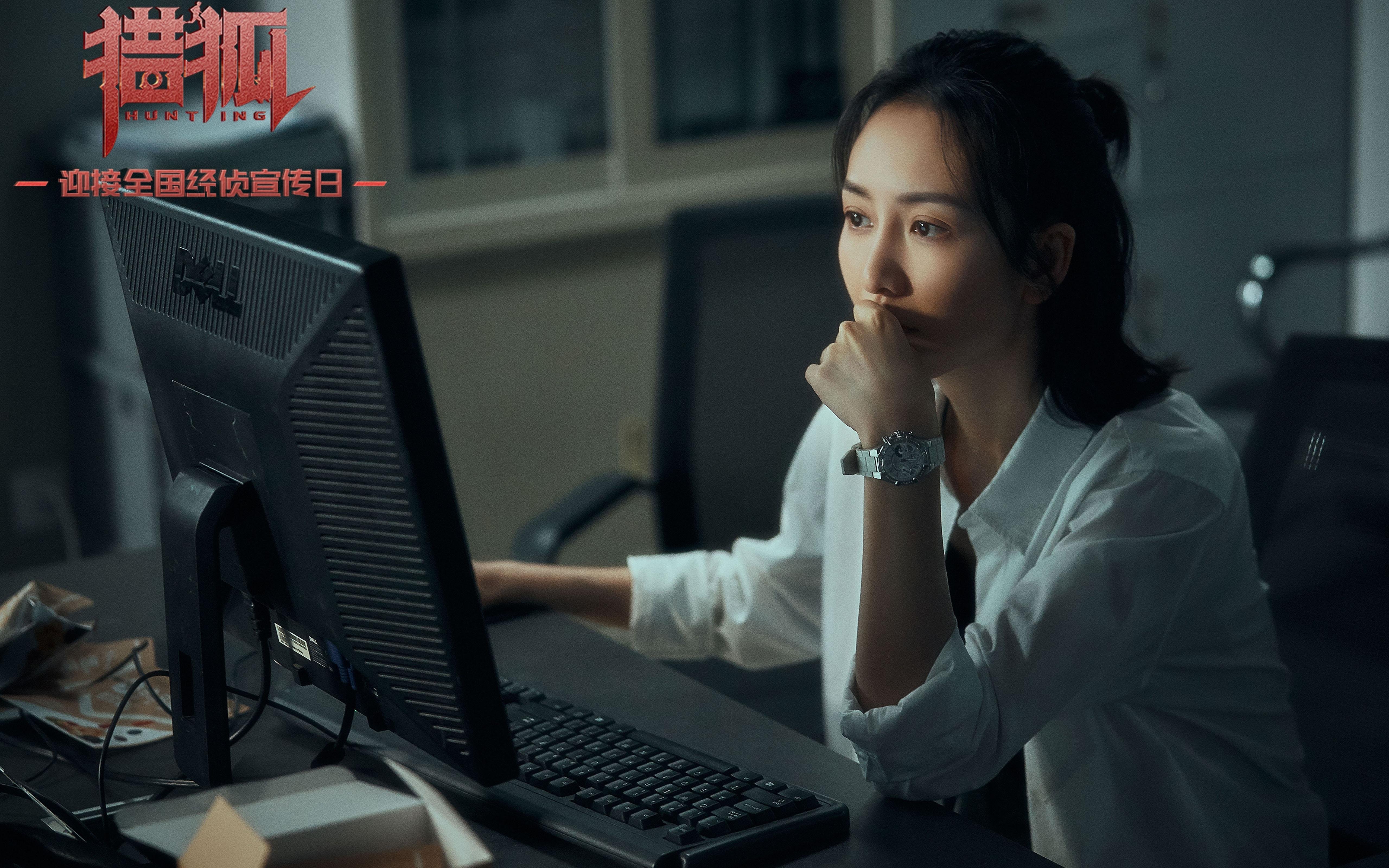 欧冠淘汰赛焦点战,老鹰展翅高飞,稳稳擒下雷霆,晋级在望