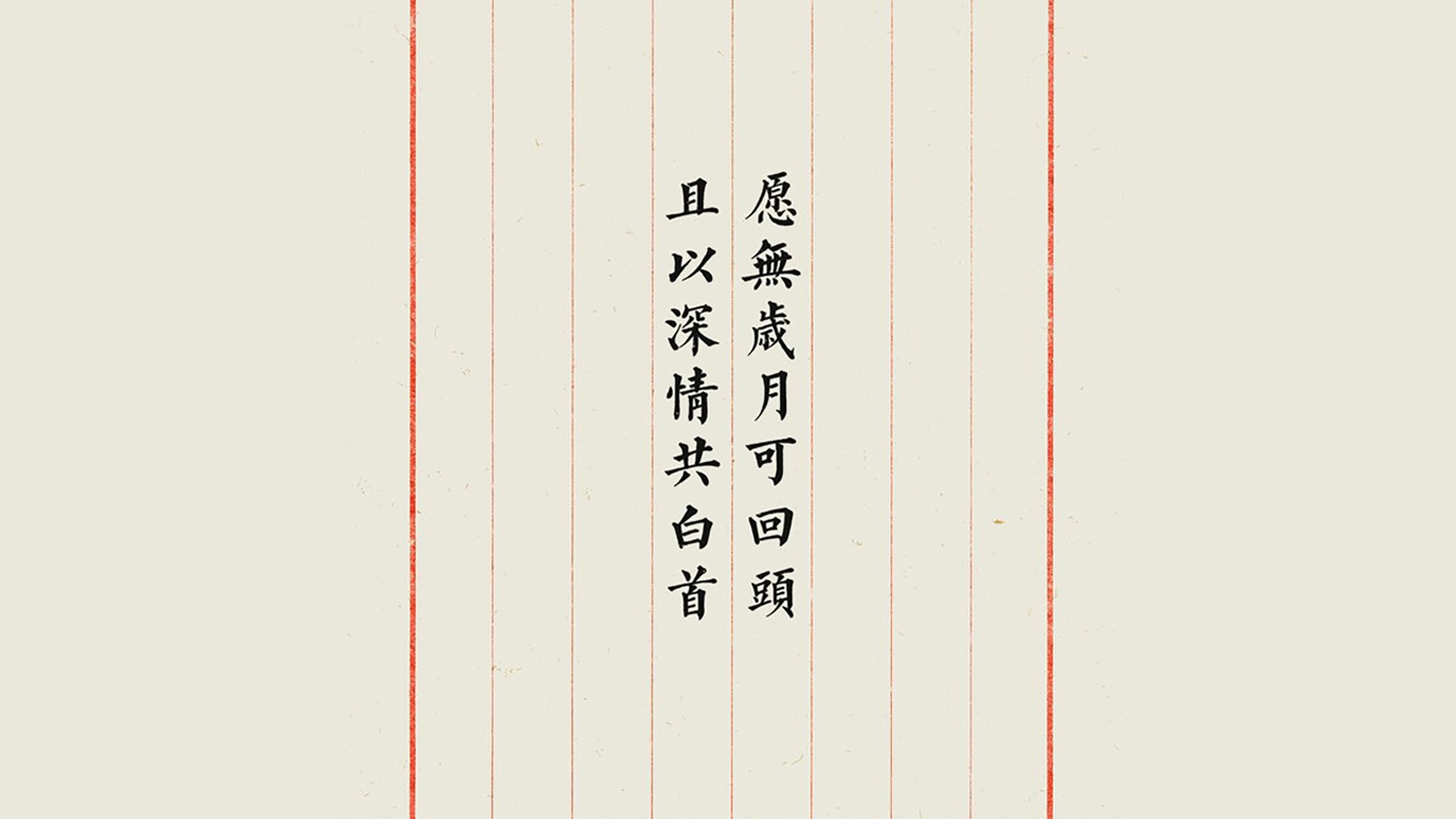 绝境中的星条旗坠落,2026世界杯G组,印度奇迹逆转美国,C罗绝唱力挽狂澜