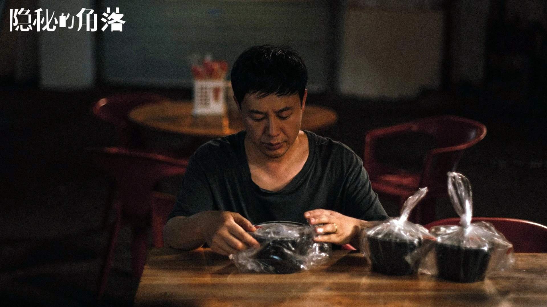 沙暴之舞,2026世界杯E组生死夜,波兰绝杀葡萄牙,哈基米以一己之力改写北非足球命运