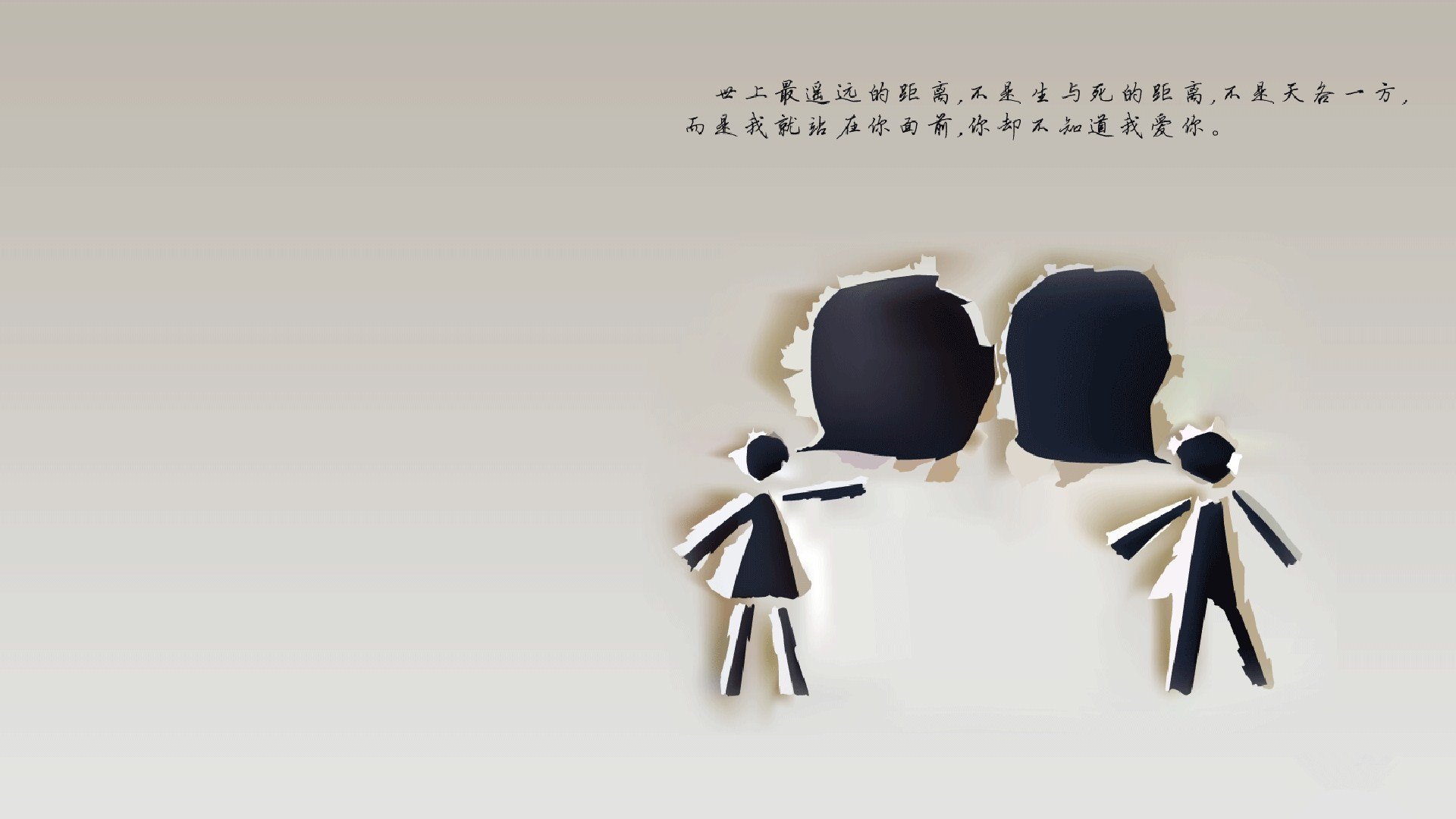 逆转之夜，2026世界杯E组关键战，泰国绝地反击加纳，巴雷拉领航胜利之路
