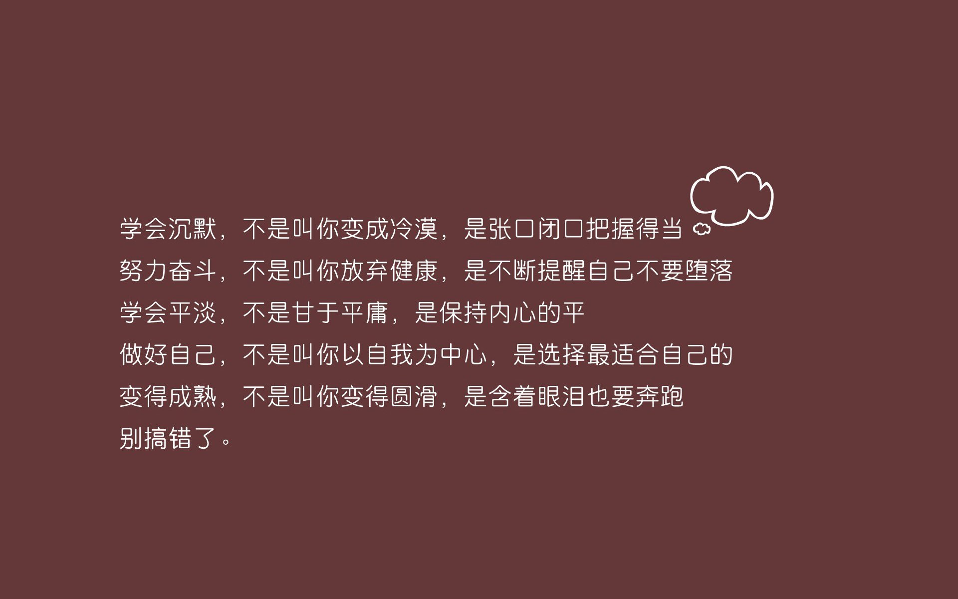 2026世界杯A组冷门之夜，哥伦比亚力克罗马尼亚，坎塞洛独舞点亮星辰