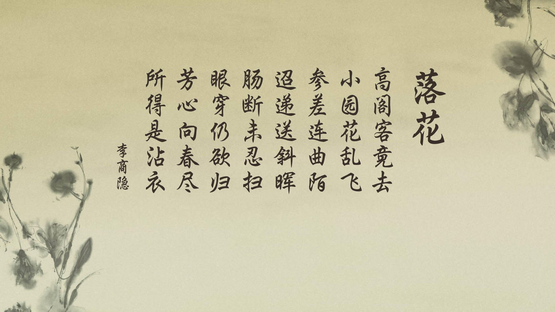 冰与火之歌，2026世界杯四分之一决赛，阿根廷绝杀冰岛，穆西亚拉独耀全场