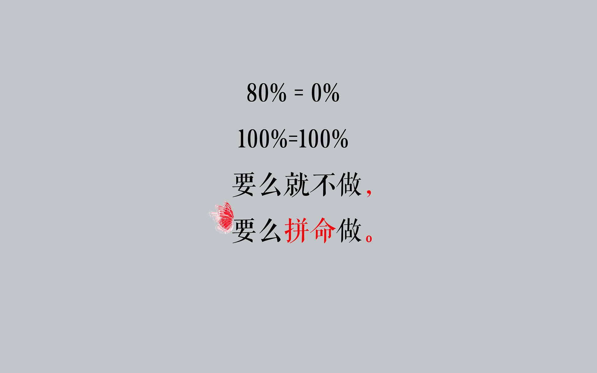 卢赛尔的谎言，当布罗佐维奇撕裂了日耳曼的钢铁时钟，匈牙利在绝杀中赎罪