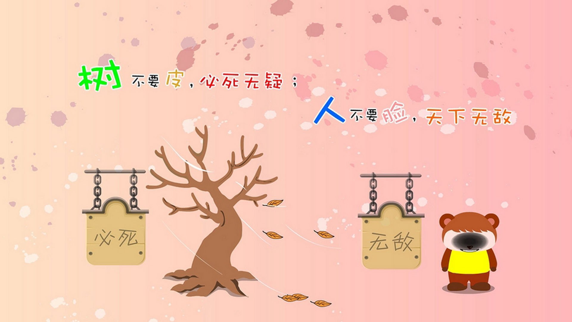 冷夜的绿茵神话，2026世界杯黑马之战，乌兹别克斯坦绝杀沙特，拉什福德独舞点燃全场