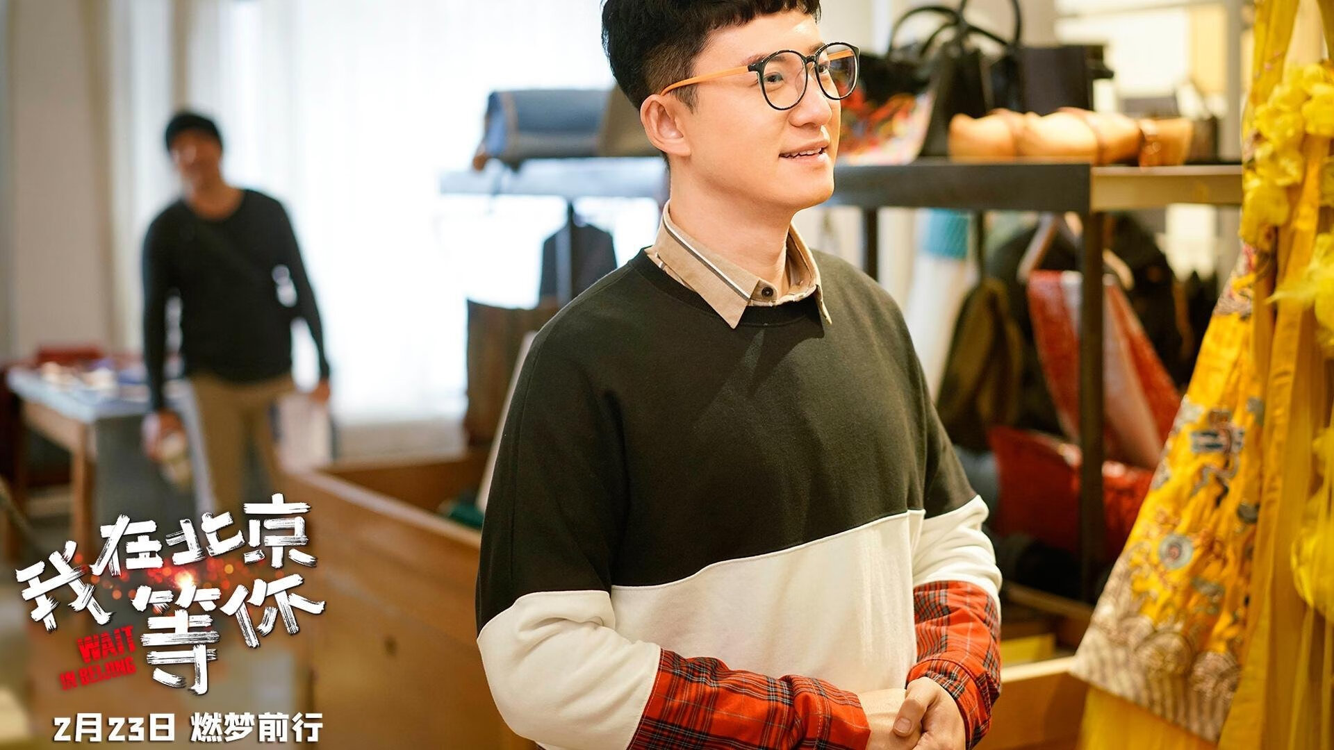 最后一秒的冰与火，当库尔图瓦的致命一击终结桑巴王朝