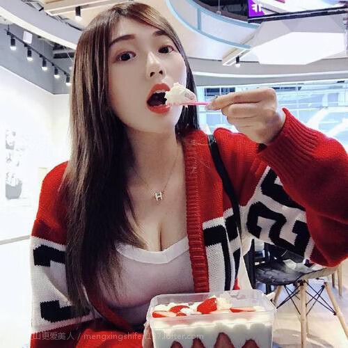 宿命的回响，2026世界杯C组关键战，日本以防守反击力克德国，苏亚雷斯书写新传奇